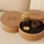 Boxaat Gifts Eid Aladha