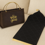 Ramadan Gifts