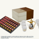 Ramadan Gifts